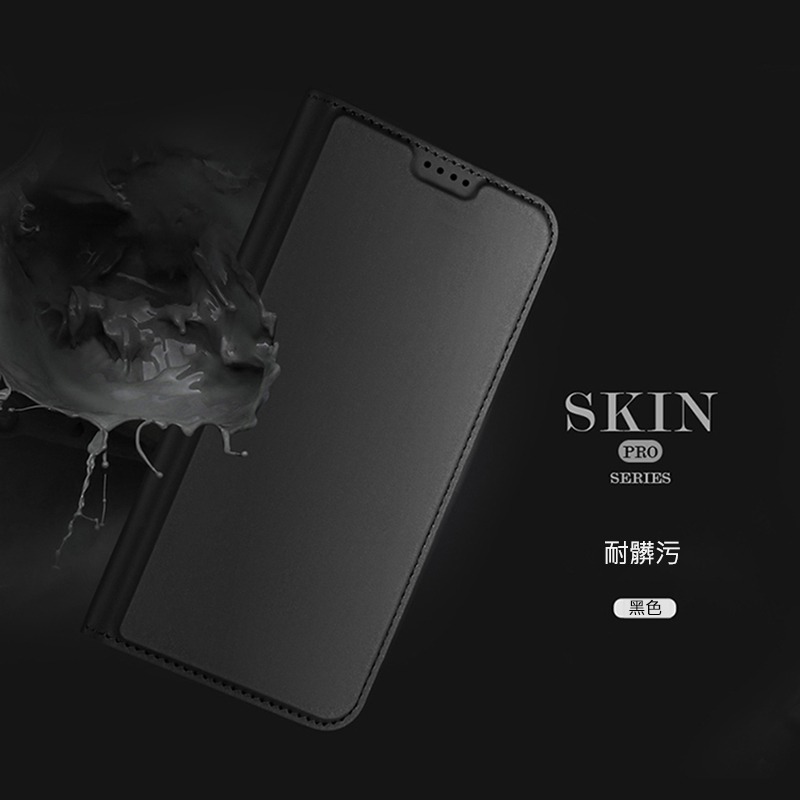 DUX DUCIS OPPO Reno 12 Pro 5G SKIN Pro 皮套 側翻皮套 插卡 可立 保護套 手機套-細節圖4