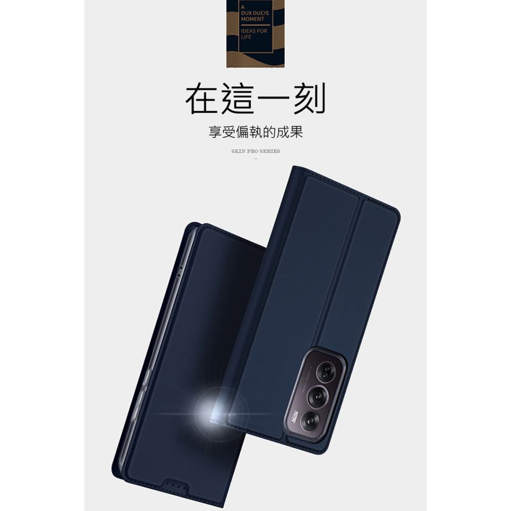 DUX DUCIS OPPO Reno 12 Pro 5G SKIN Pro 皮套 側翻皮套 插卡 可立 保護套 手機套-細節圖5