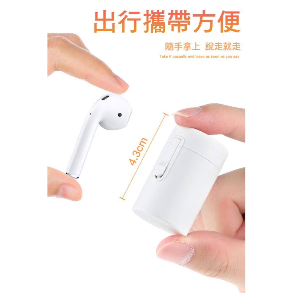 QinD Q5D 五合一多功能藍牙耳機清潔神器 AirPods 清潔 鍵盤清潔 鏡頭清潔 手機清潔 鍵盤清潔-細節圖6