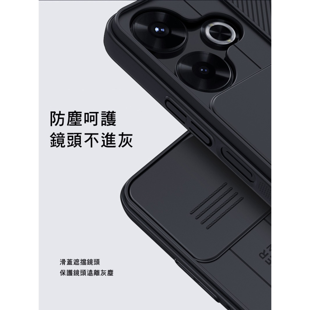 NILLKIN POCO M6 4G 黑鏡保護殼 保護套 手機殼 雙料殼 鏡頭保護 鏡頭防塵蓋 鏡頭蓋-細節圖4