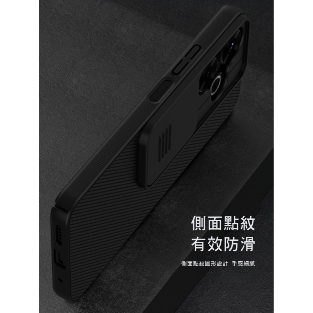 NILLKIN POCO M6 4G 黑鏡保護殼 保護套 手機殼 雙料殼 鏡頭保護 鏡頭防塵蓋 鏡頭蓋-細節圖11