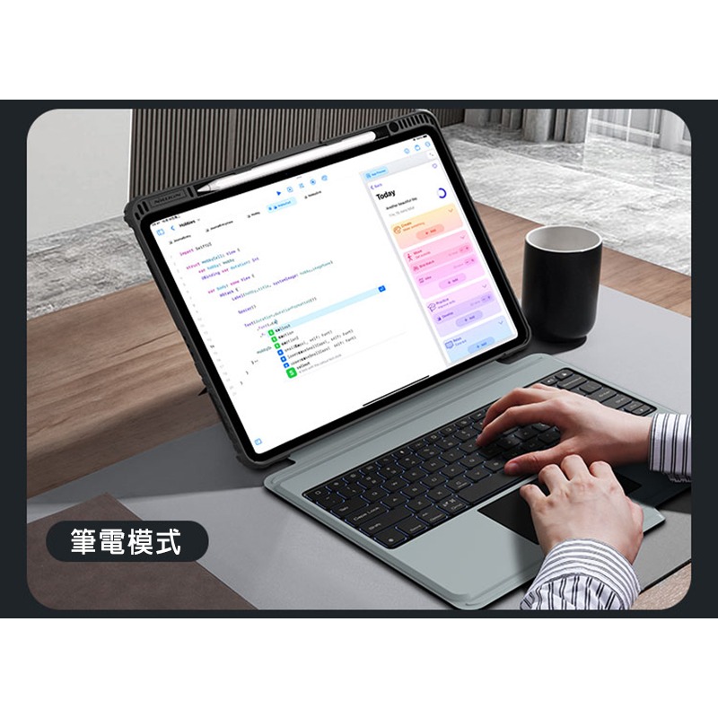 NILLKIN Apple 蘋果 iPad Pro 13 (2024/M4) 悍能鍵盤保護套(背光版) 實體鍵盤套-細節圖5