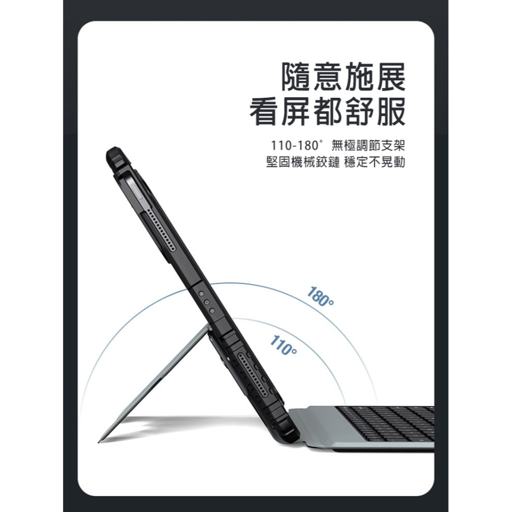 NILLKIN Apple 蘋果 iPad Pro 13 (2024/M4) 悍能鍵盤保護套(背光版) 實體鍵盤套-細節圖8