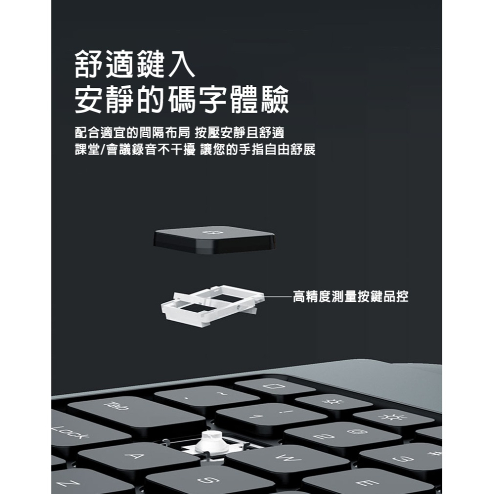 NILLKIN Apple 蘋果 iPad Pro 13 (2024/M4) 悍能鍵盤保護套(背光版) 實體鍵盤套-細節圖11