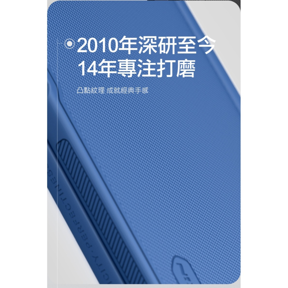 NILLKIN SAMSUNG Z Fold 6 5G 磨砂護盾 Fold 保護殼 保護套 手機殼 雙料殼 防摔殼-細節圖3