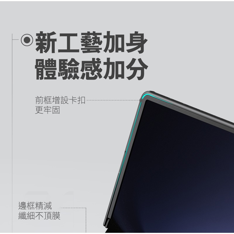 NILLKIN SAMSUNG Z Fold 6 5G 磨砂護盾 Fold 保護殼 保護套 手機殼 雙料殼 防摔殼-細節圖8