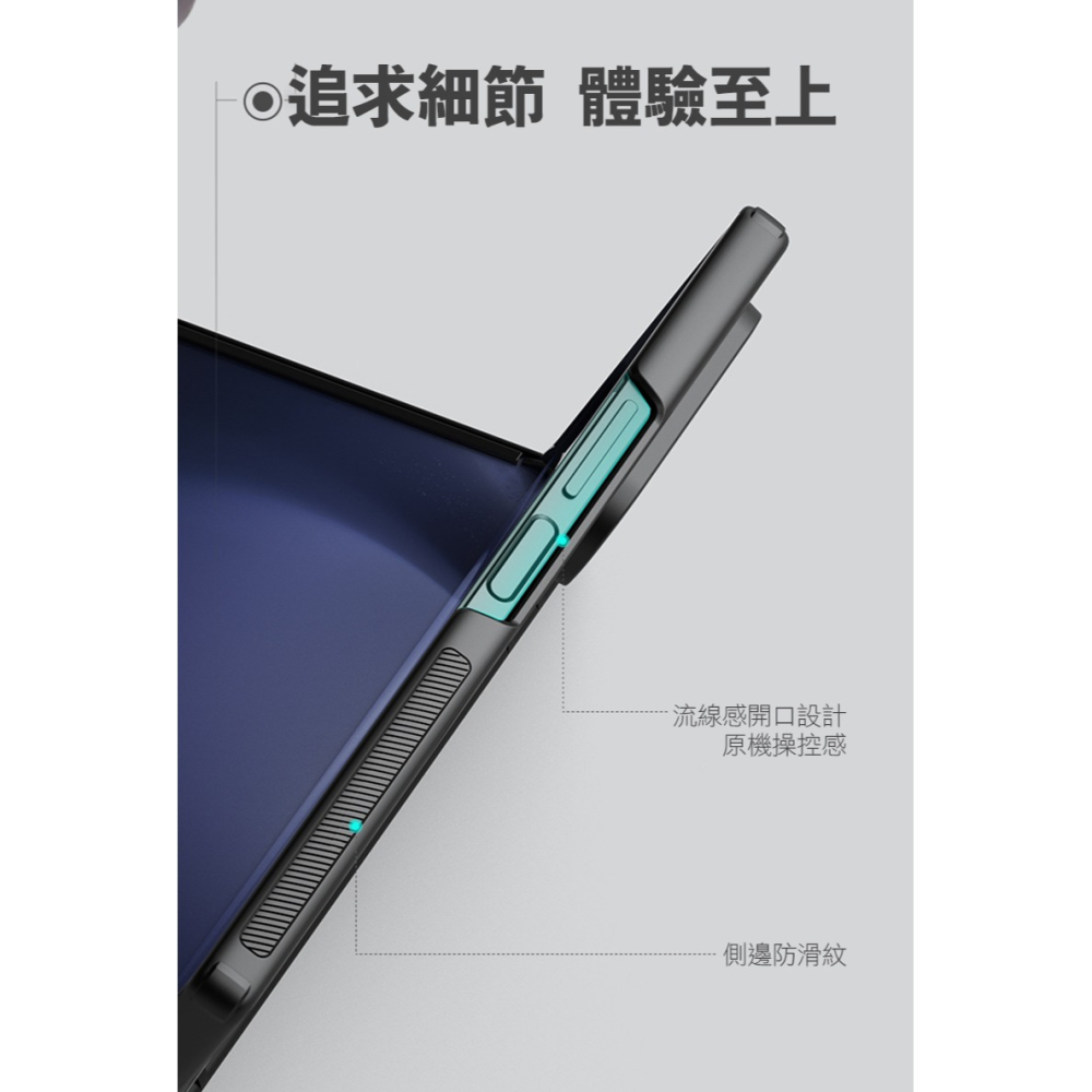 NILLKIN SAMSUNG Z Fold 6 5G 磨砂護盾 Fold 保護殼 保護套 手機殼 雙料殼 防摔殼-細節圖11