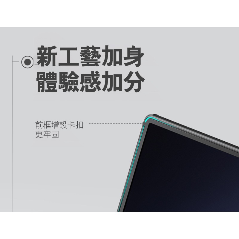 NILLKIN SAMSUNG Z Fold 6 5G 磨砂護盾 Fold 磁吸保護殼 磁吸殼 保護套 手機殼-細節圖8