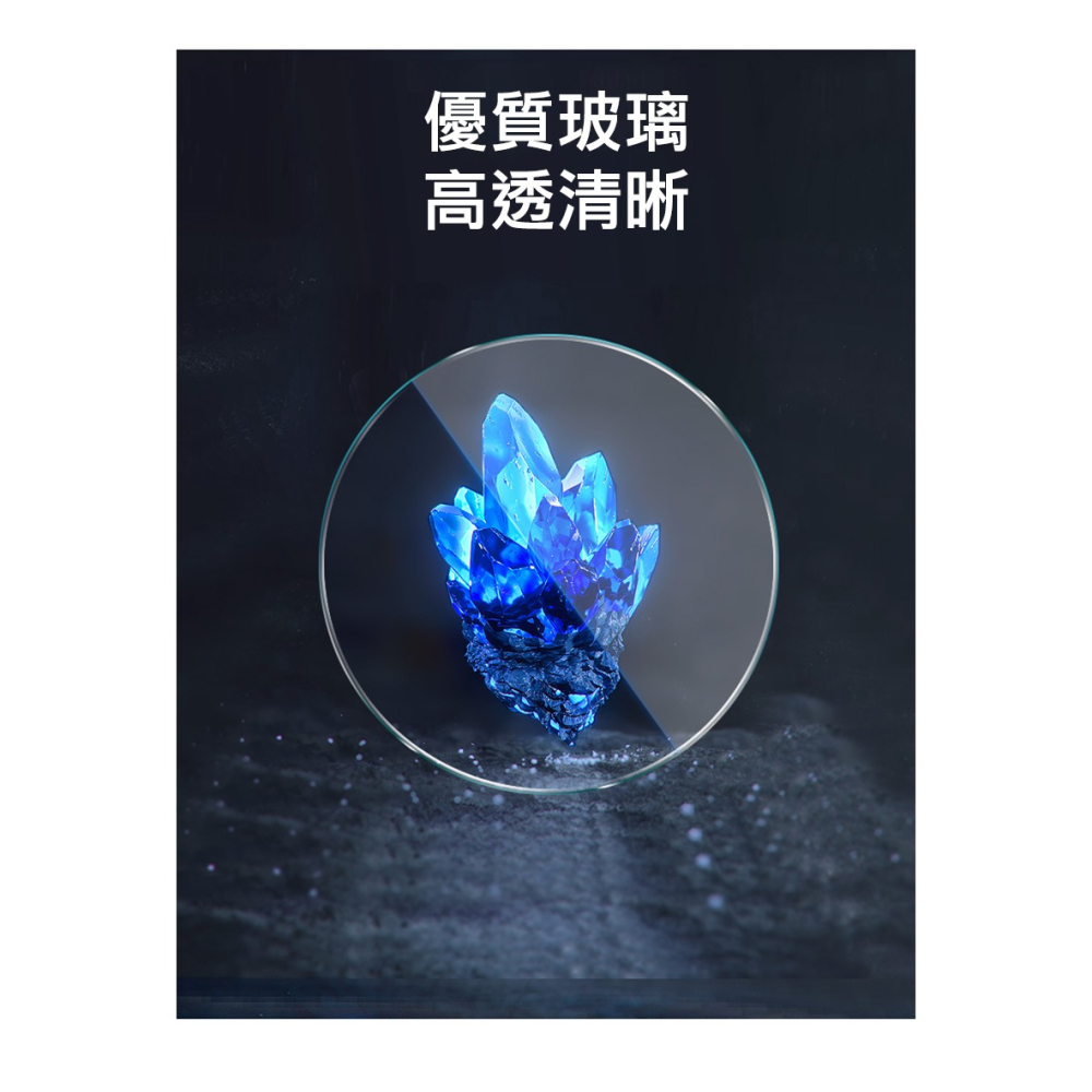 Imak 艾美克 小米 Watch 2 Pro 玻璃手錶膜 保護貼 手表保護貼-細節圖4