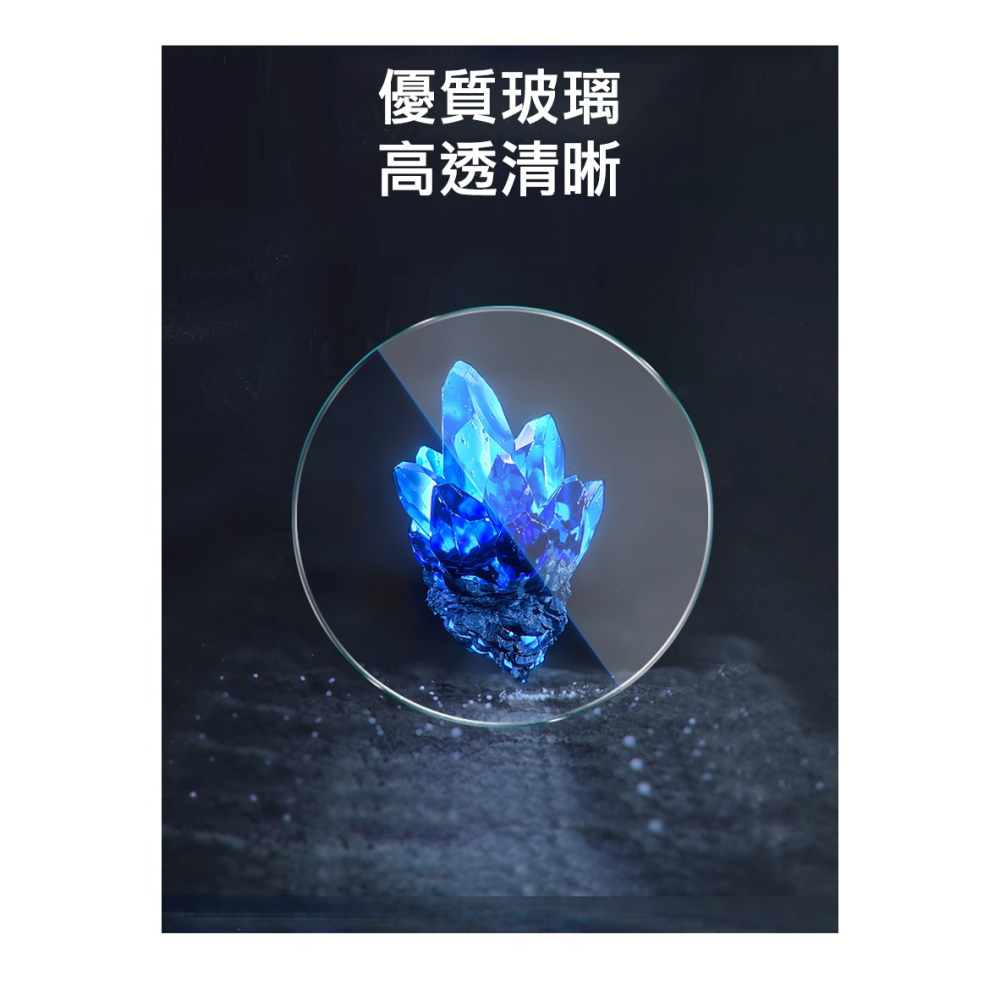 Imak 艾美克 GARMIN Forerunner 165 玻璃手錶膜 保護貼 手表保護貼-細節圖4