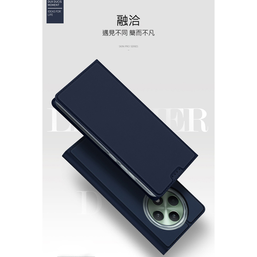 DUX DUCIS OPPO Reno 12 F 5G SKIN Pro 皮套 側翻皮套 插卡 可立 保護套 手機套-細節圖2