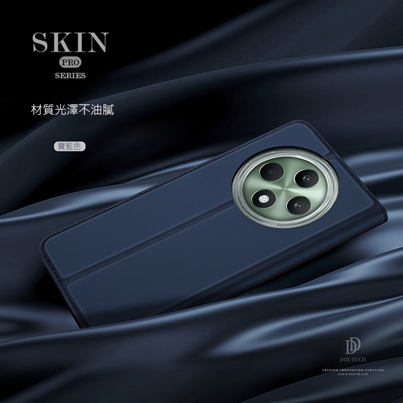 DUX DUCIS OPPO Reno 12 F 5G SKIN Pro 皮套 側翻皮套 插卡 可立 保護套 手機套-細節圖3