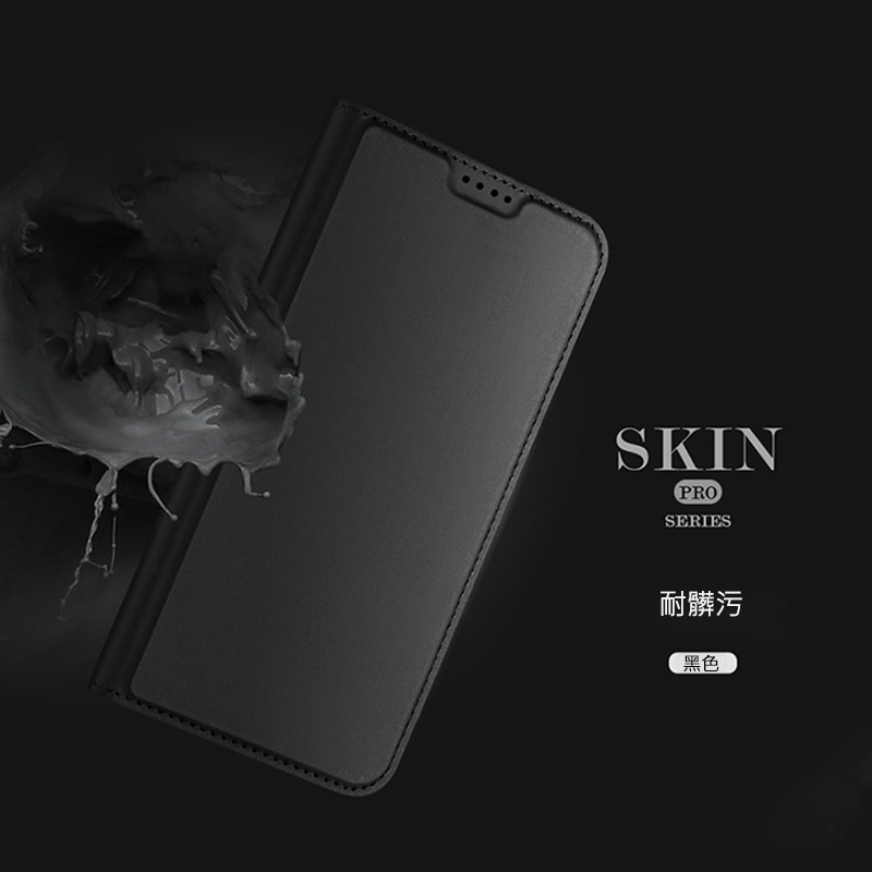DUX DUCIS OPPO Reno 12 F 5G SKIN Pro 皮套 側翻皮套 插卡 可立 保護套 手機套-細節圖4