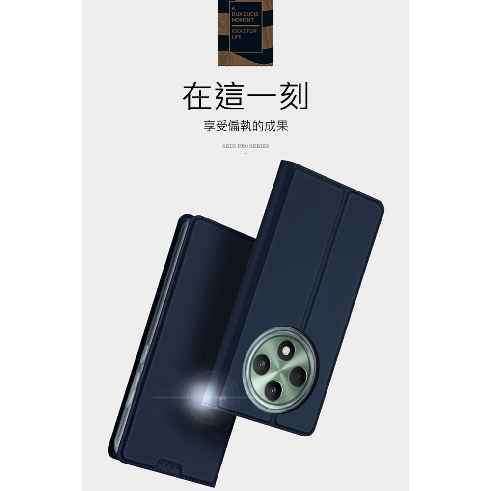 DUX DUCIS OPPO Reno 12 F 5G SKIN Pro 皮套 側翻皮套 插卡 可立 保護套 手機套-細節圖5
