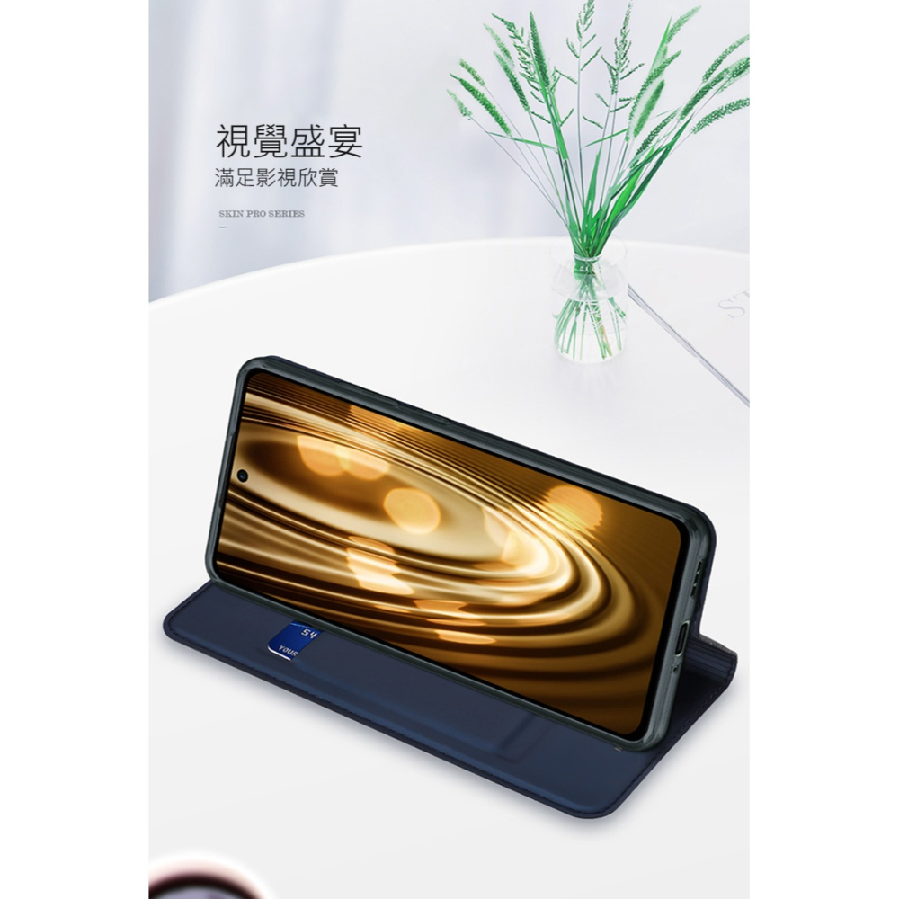 DUX DUCIS OPPO Reno 12 F 5G SKIN Pro 皮套 側翻皮套 插卡 可立 保護套 手機套-細節圖9
