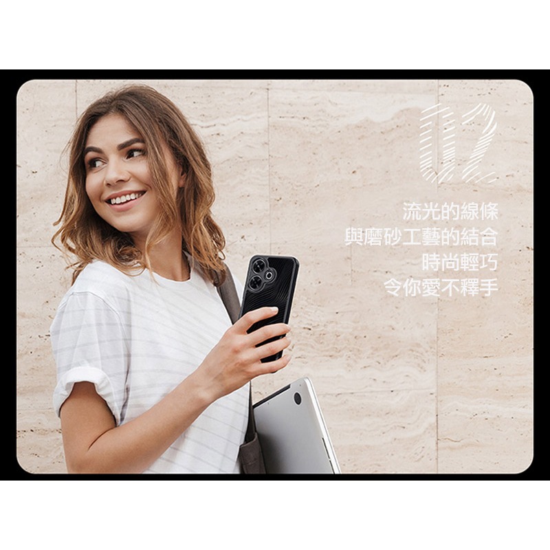 DUX DUCIS POCO M6 4G Aimo 保護殼 手機殼 保護套 霧面不沾指紋 軟邊保護套 防摔殼 防摔套-細節圖4