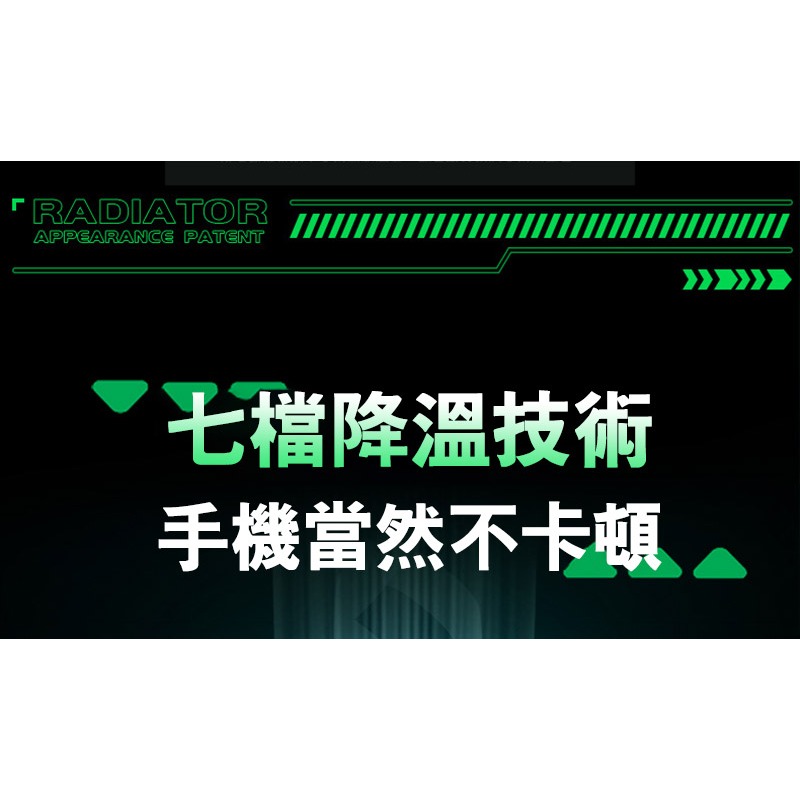 QinD X111 磁吸式半導體手機散熱器(含電池) 半導體製冷 手機風扇 背夾風扇 電競降溫風扇 支援 MagSafe-細節圖6