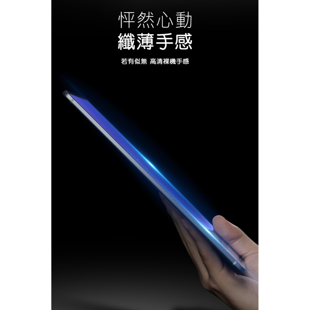 DUX DUCIS SAMSUNG 三星 Galaxy Tab S9 FE+ / S9+ / S8+ / S7+ 玻璃貼-細節圖10