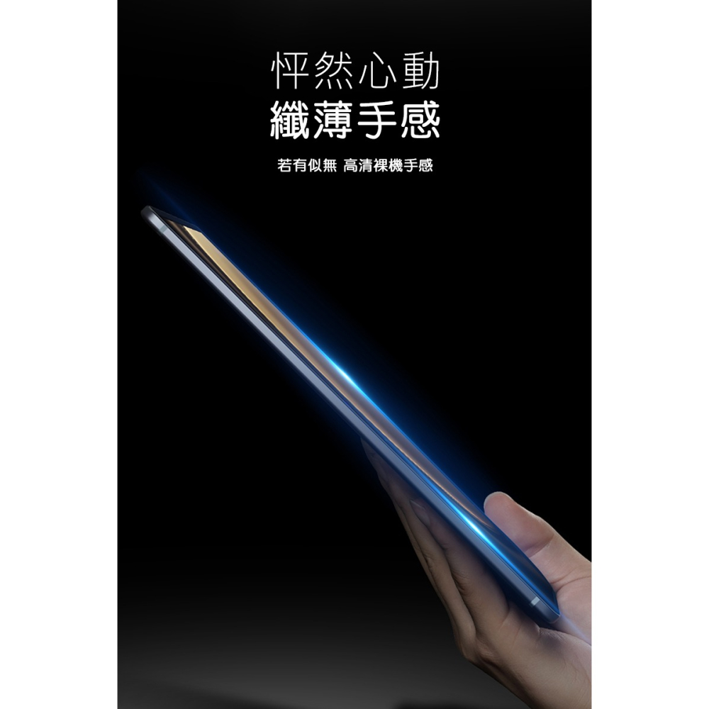 DUX DUCIS SAMSUNG 三星 Galaxy Tab A9+ 玻璃貼 9H硬度 鋼化膜 平板保護貼 螢幕保護貼-細節圖10