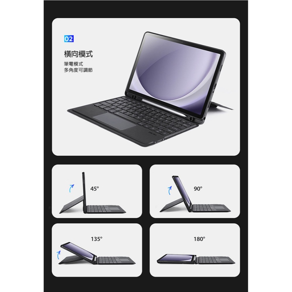 DUX DUCIS SAMSUNG 三星 Galaxy Tab A9+ DK 鍵盤保護套(背光版) 平板保護套 實體鍵盤-細節圖10