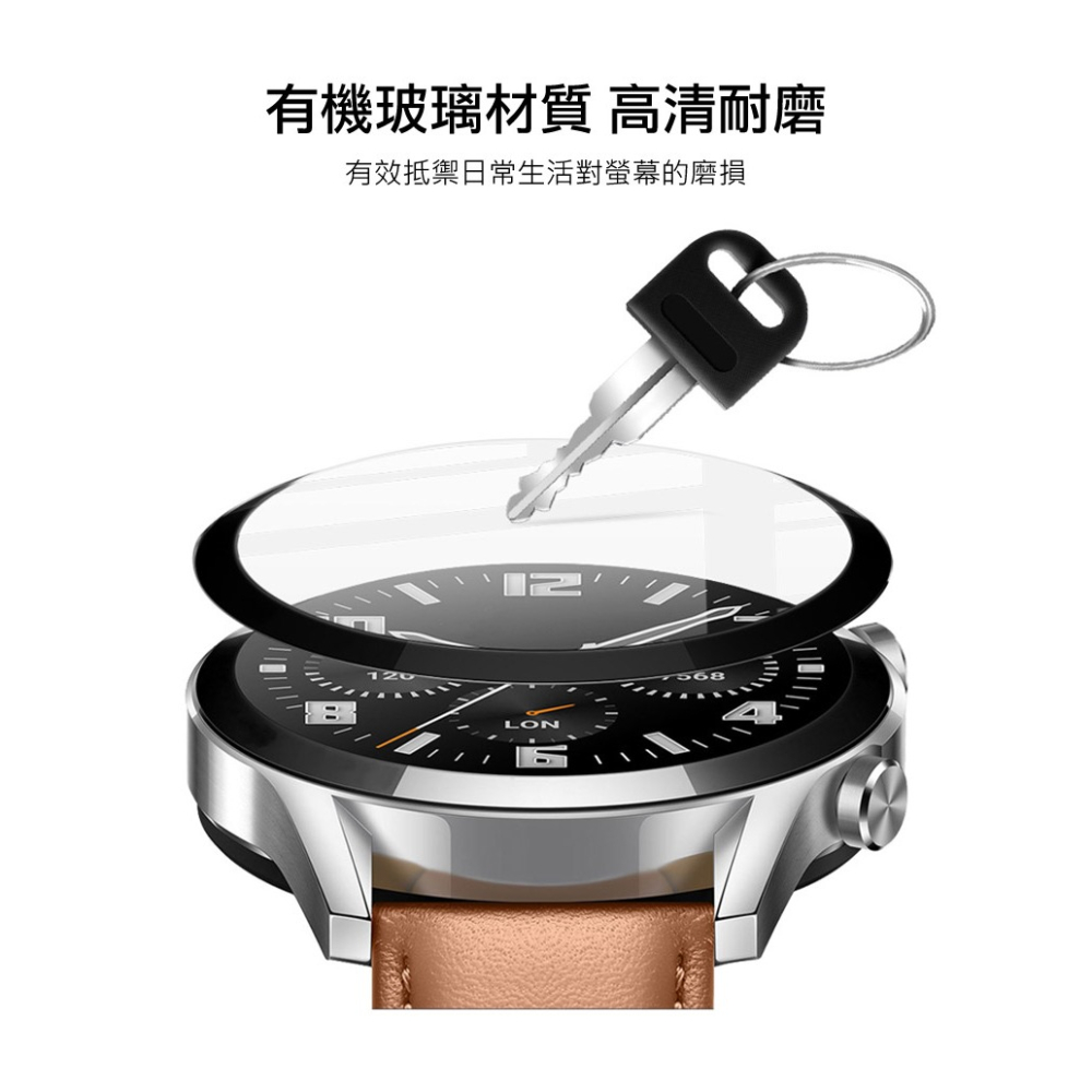 Imak 艾美克 SAMSUNG 三星 Watch 7 Ultra 47mm 手錶保護膜 保護貼 手表保護貼-細節圖3