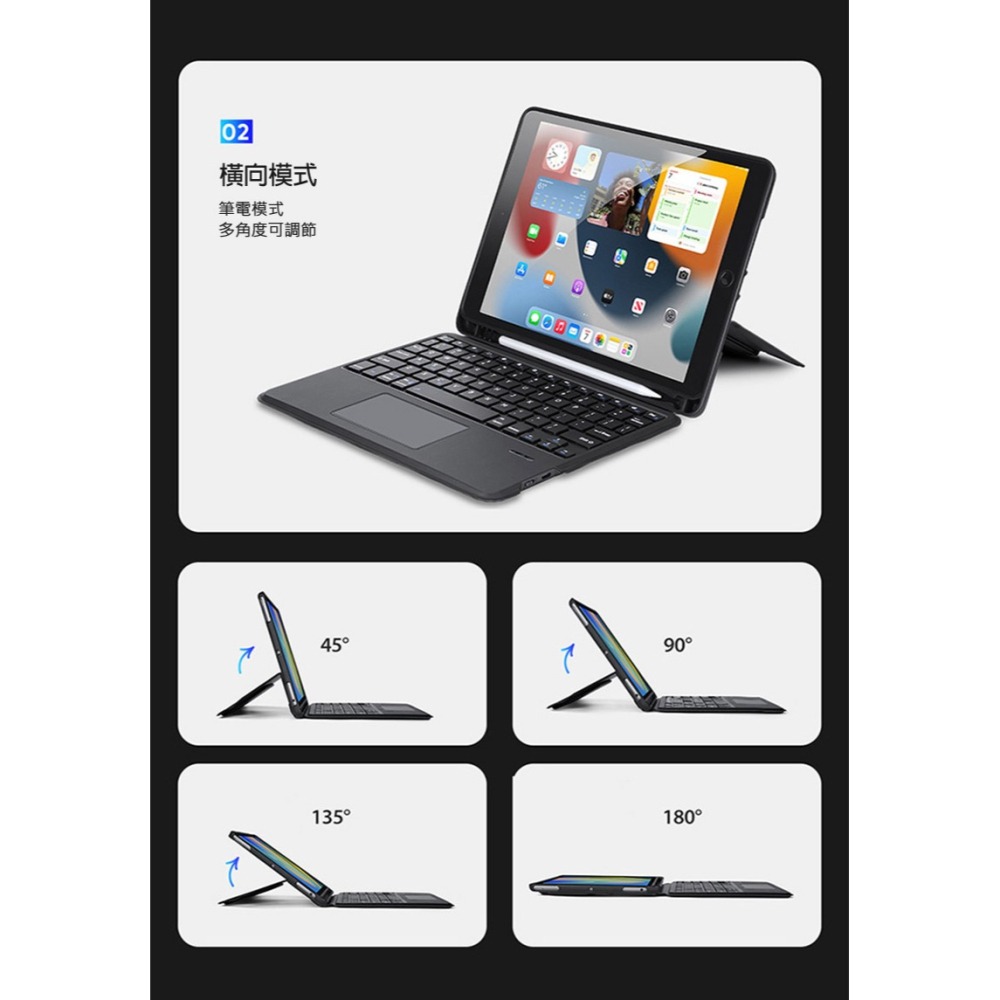 DUX DUCIS Apple iPad 10.2/Air 3/Pro 10.5 DK 鍵盤保護殼(背光版) 平板保護套-細節圖10