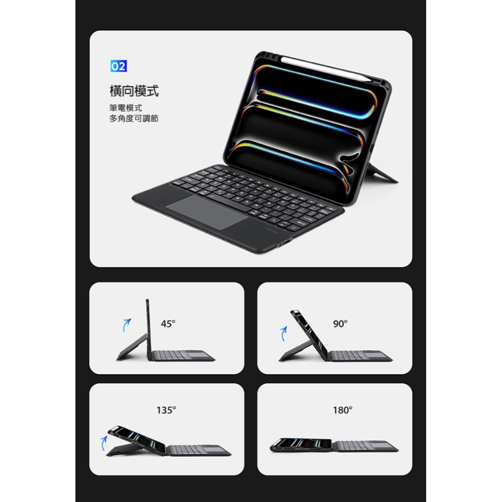 DUX DUCIS Apple 蘋果 iPad Pro 11 (2024/M4) DK 鍵盤保護套(背光版) 平板保護套-細節圖10