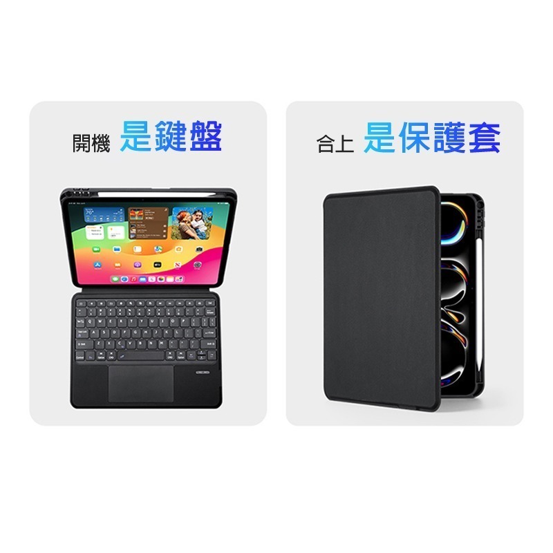 DUX DUCIS Apple 蘋果 iPad Pro 11 (2024/M4) DK 鍵盤保護套(背光版) 平板保護套-細節圖6