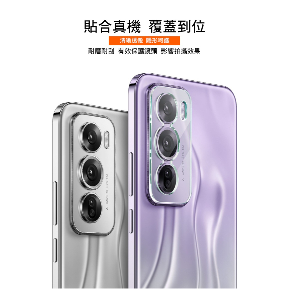 Imak 艾美克 CMF Phone 1 鏡頭玻璃貼(一體式) 奈米吸附 鏡頭貼 鏡頭保護貼 鏡頭膜-細節圖6