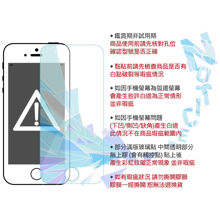 Imak 艾美克 CMF Phone 1 鏡頭玻璃貼(一體式) 奈米吸附 鏡頭貼 鏡頭保護貼 鏡頭膜-細節圖7