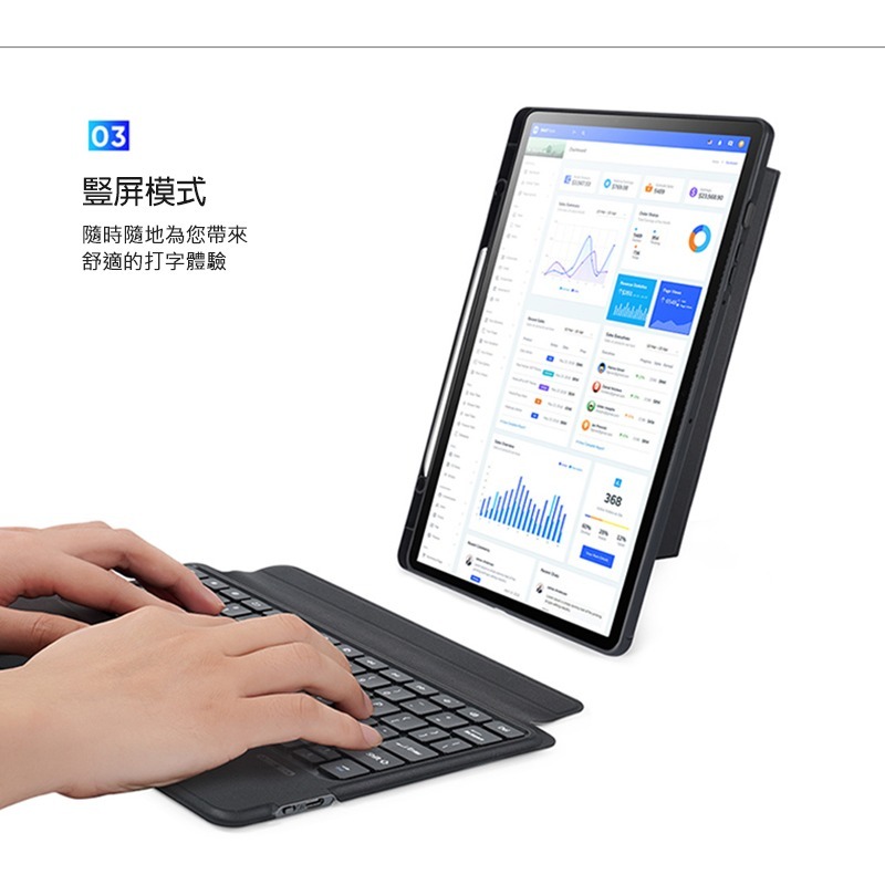 DUX DUCIS SAMSUNG 三星 Galaxy Tab S9 DK 鍵盤保護套(背光版) 平板保護套 實體鍵盤套-細節圖11