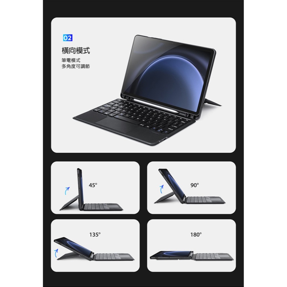 DUX DUCIS SAMSUNG 三星 Galaxy Tab S9 FE DK 鍵盤保護套(背光版) 平板保護套-細節圖10