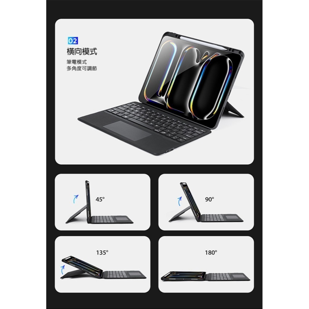 DUX DUCIS Apple 蘋果 iPad Pro 13 (2024/M4) DK 鍵盤保護套(背光版) 平板保護套-細節圖10