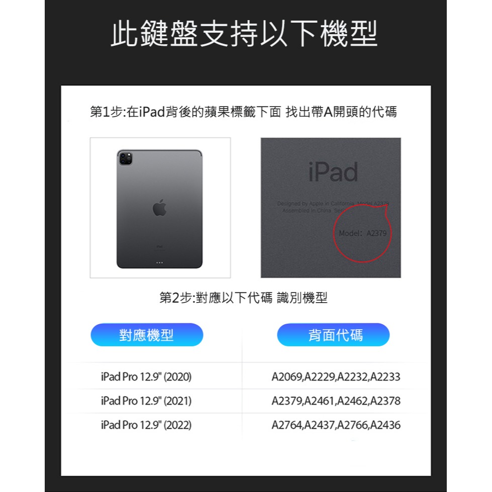 DUX DUCIS Apple iPad Air 13/Pro 12.9 (18~22) DK 鍵盤保護套(背光版)-細節圖2