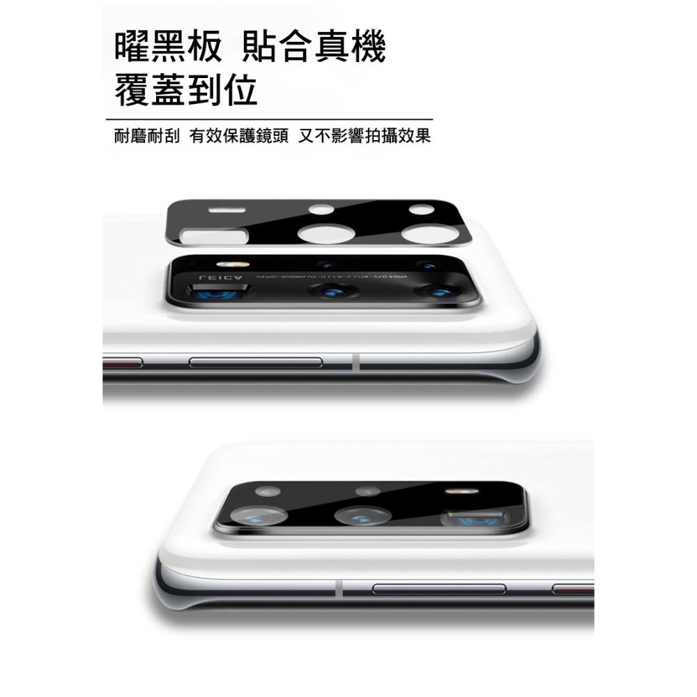 Imak 艾美克 Apple iPhone 16 / iPhone 16 Plus 鏡頭玻璃貼(一體式)(曜黑版) 奈米-細節圖6