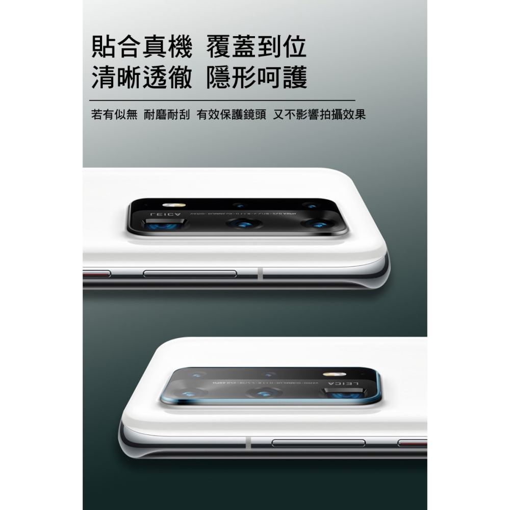 Imak 艾美克 Apple iPhone 16 Pro / iPhone 16 Pro Max 鏡頭玻璃貼(一體式)-細節圖6