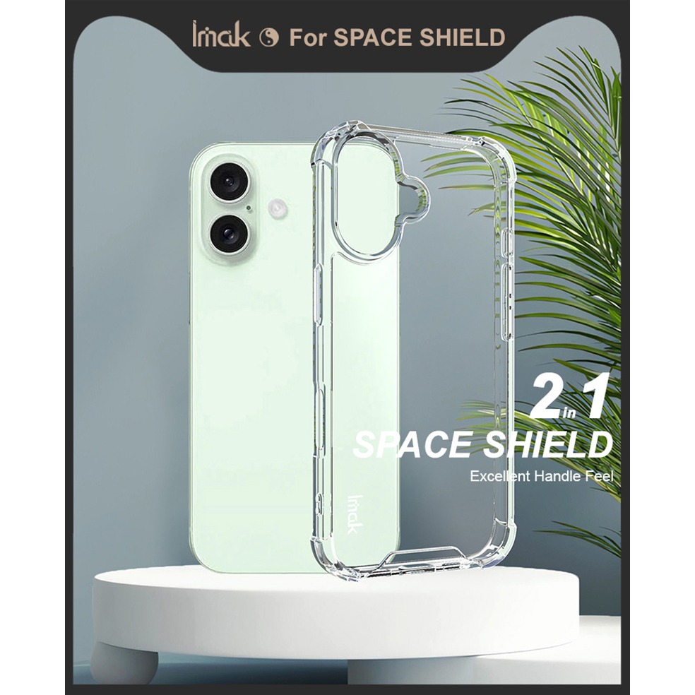 Imak 艾美克 Apple 蘋果 iPhone 16 太空殼 雙料殼 透明殼 保護殼 保護套 軟邊 硬背板 不發黃-細節圖2