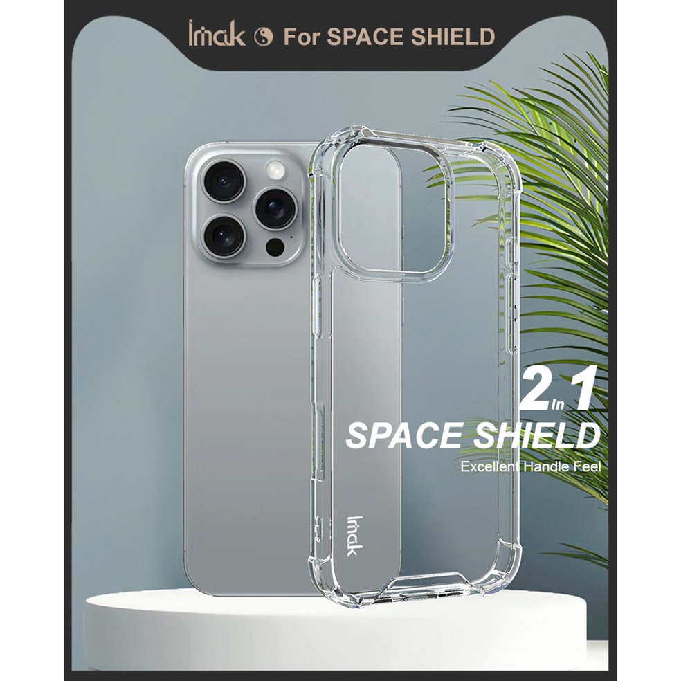 Imak 艾美克 Apple 蘋果 iPhone 16 Pro 太空殼 雙料殼 透明殼 保護殼 保護套 軟邊 硬背板-細節圖2