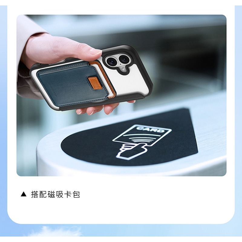 DUX DUCIS Apple 蘋果 iPhone 16 Plus SKIN X Pro 皮套 側翻皮套 插卡 保護套-細節圖11