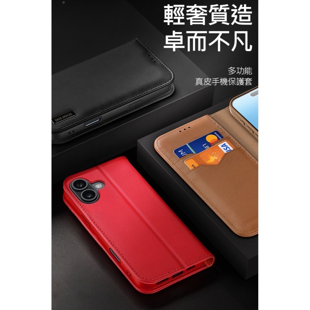 DUX DUCIS Apple 蘋果 iPhone 16 / 16 Plus Hivo 真皮保護套 側翻皮套 保護套-細節圖2