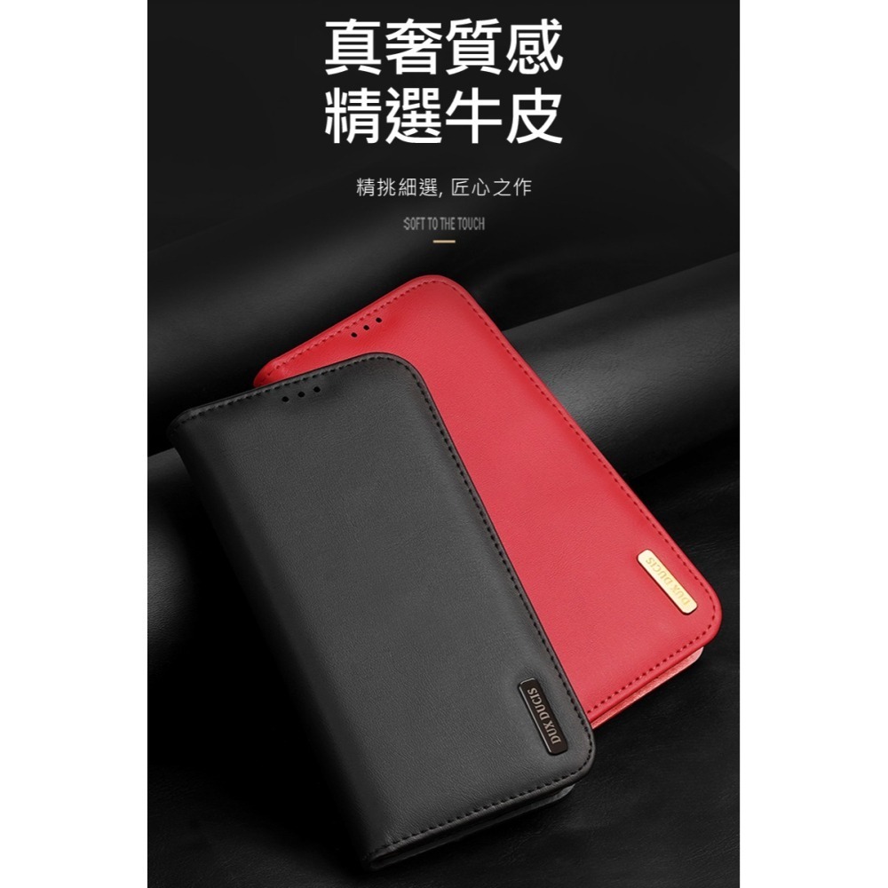 DUX DUCIS Apple 蘋果 iPhone 16 / 16 Plus Hivo 真皮保護套 側翻皮套 保護套-細節圖4