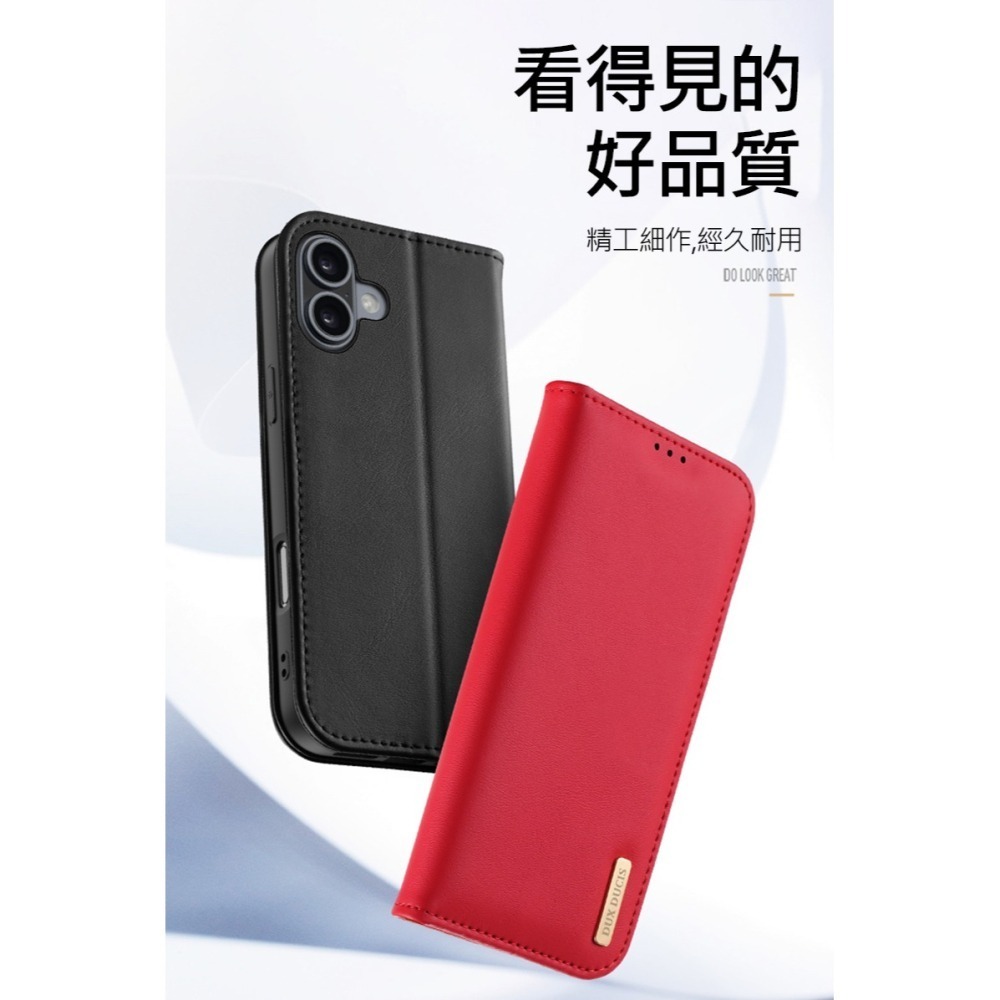 DUX DUCIS Apple 蘋果 iPhone 16 / 16 Plus Hivo 真皮保護套 側翻皮套 保護套-細節圖8