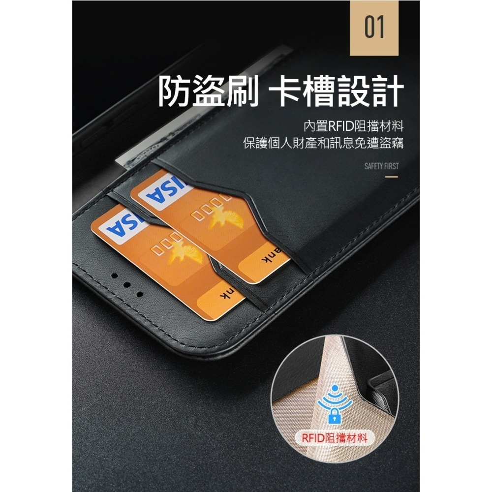 DUX DUCIS Apple 蘋果 iPhone 16 / 16 Plus Hivo 真皮保護套 側翻皮套 保護套-細節圖11