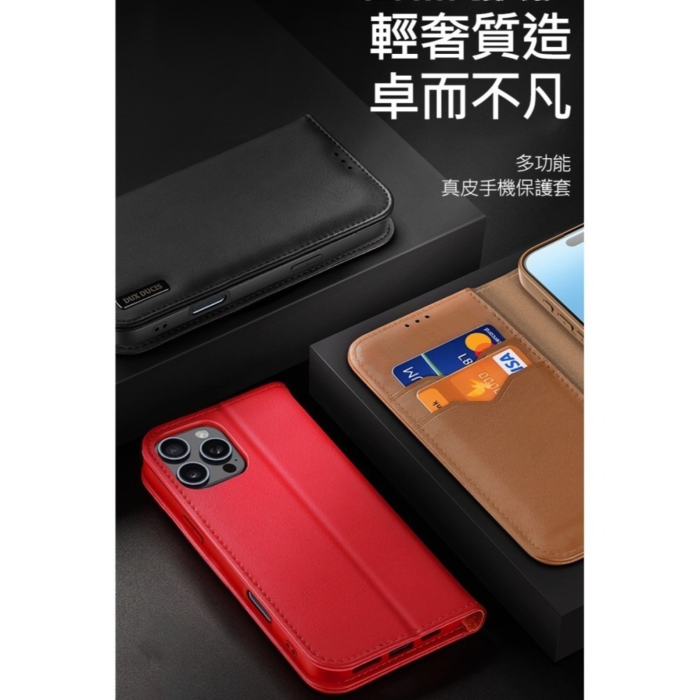DUX DUCIS Apple 蘋果 iPhone 16 Pro Hivo 真皮保護套 側翻-細節圖2