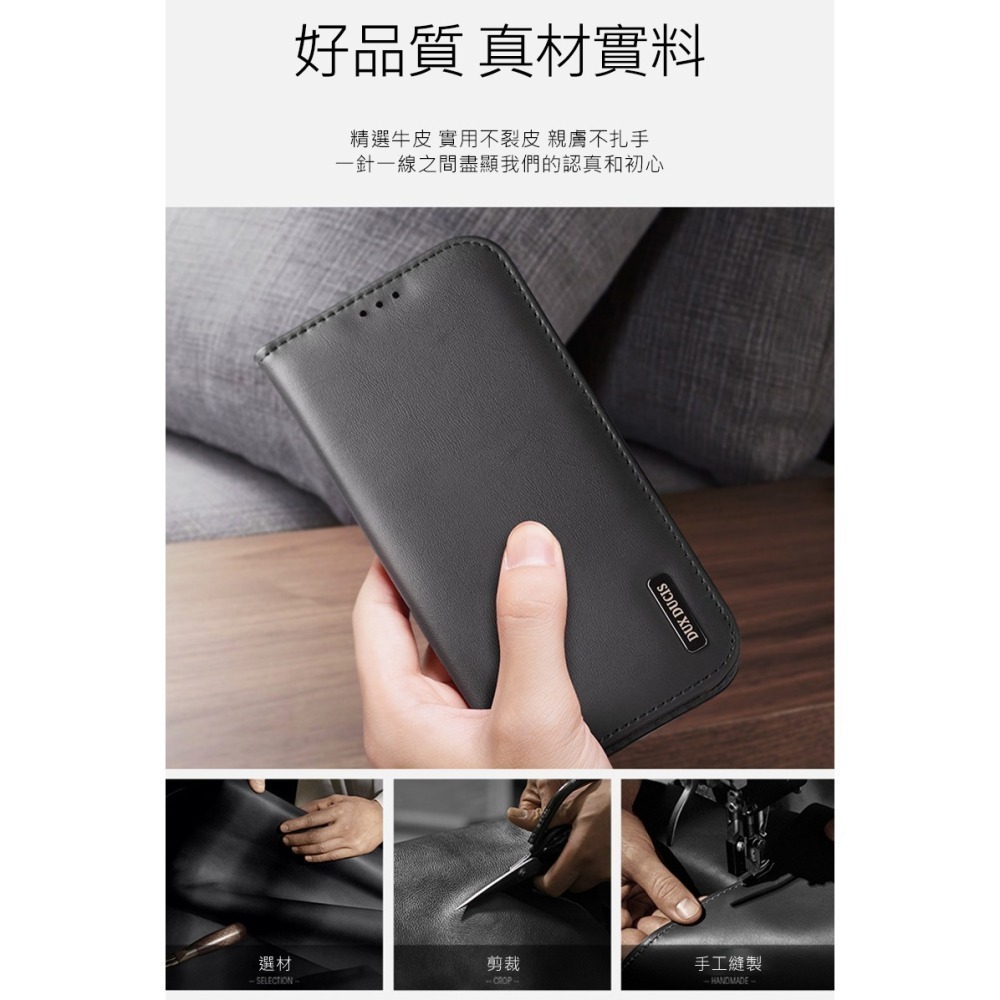 DUX DUCIS Apple 蘋果 iPhone 16 Pro Hivo 真皮保護套 側翻-細節圖3