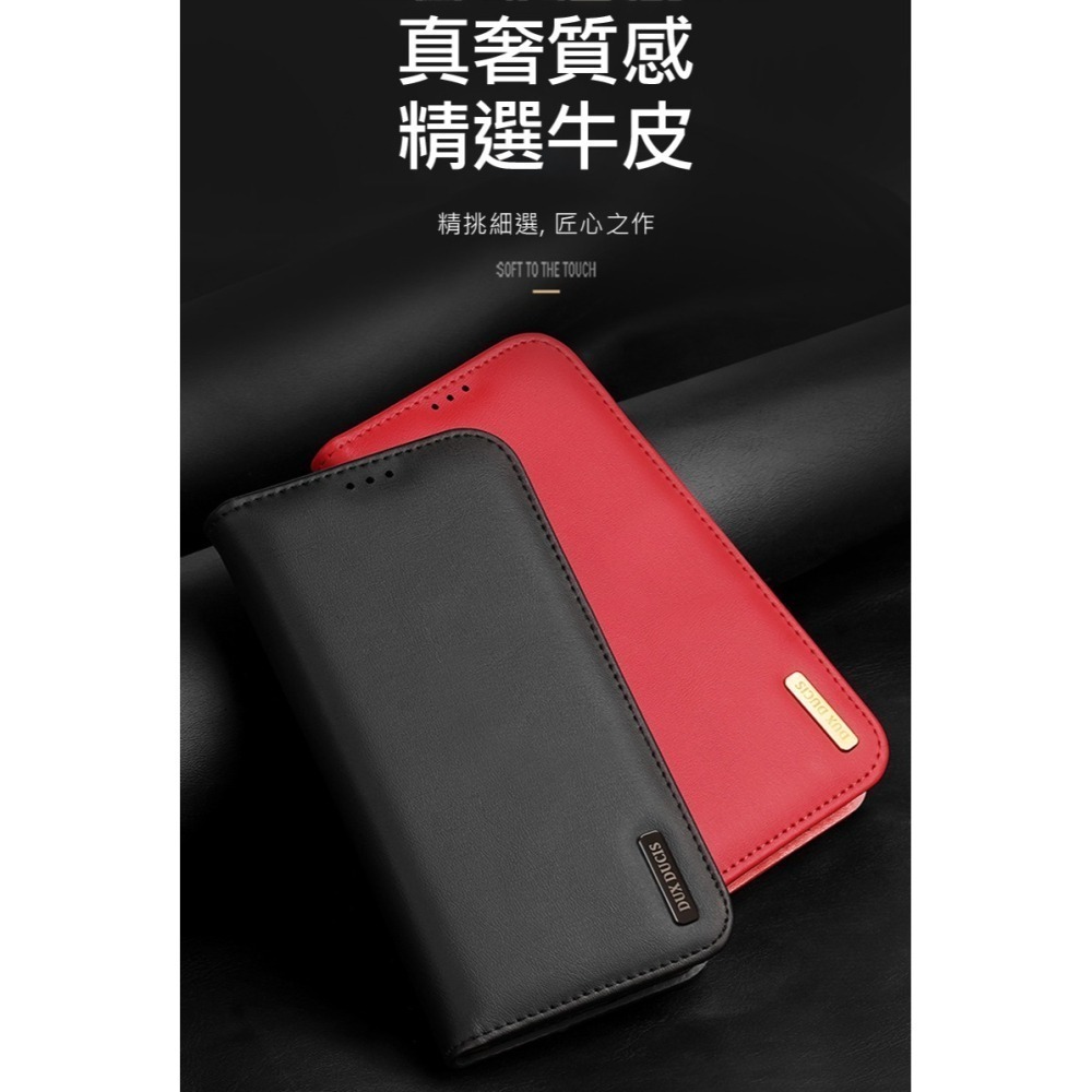 DUX DUCIS Apple 蘋果 iPhone 16 Pro Hivo 真皮保護套 側翻-細節圖4