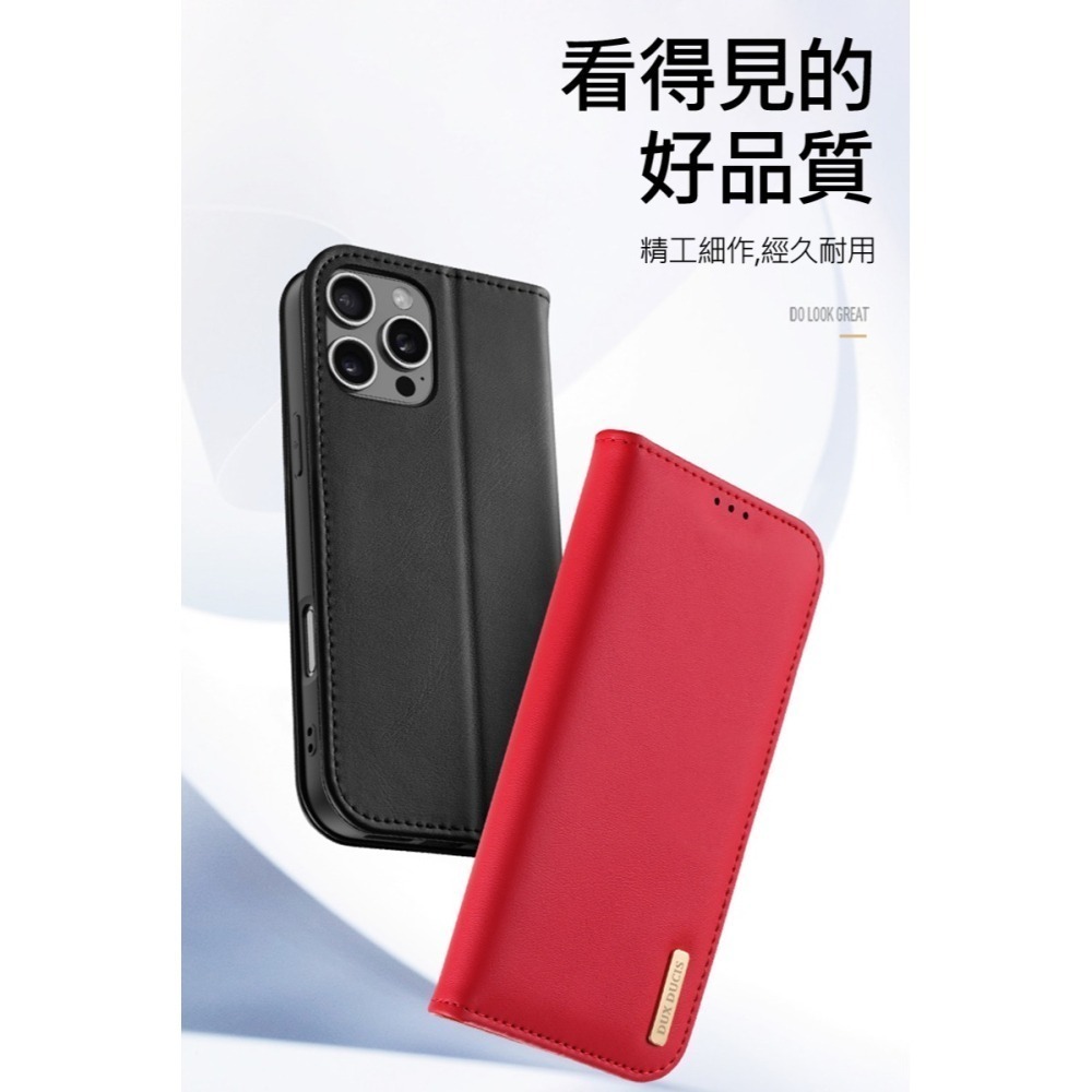 DUX DUCIS Apple 蘋果 iPhone 16 Pro Hivo 真皮保護套 側翻-細節圖8