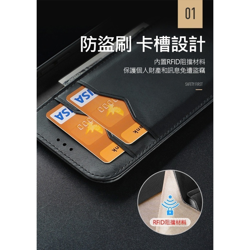 DUX DUCIS Apple 蘋果 iPhone 16 Pro Hivo 真皮保護套 側翻-細節圖11