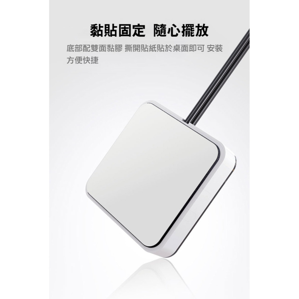 零度世家 KG-03 電腦延伸開關(USB2.0+USB3.0) 延伸電腦開關鍵 PC 桌面延長USB 有線遠端開關機-細節圖6