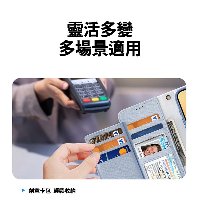 DUX DUCIS Apple 蘋果 iPhone 16 / 16 Plus LAWA 二合一錢包保護套 側翻皮套 真皮-細節圖4